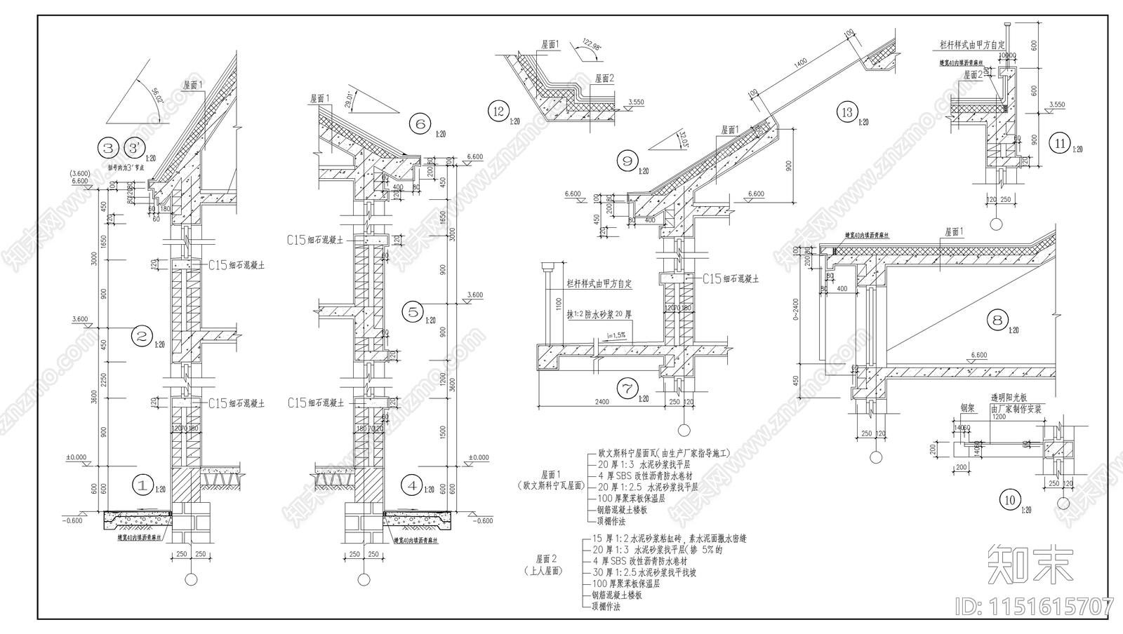 别墅设计图纸cad施工图下载【ID:1151615707】