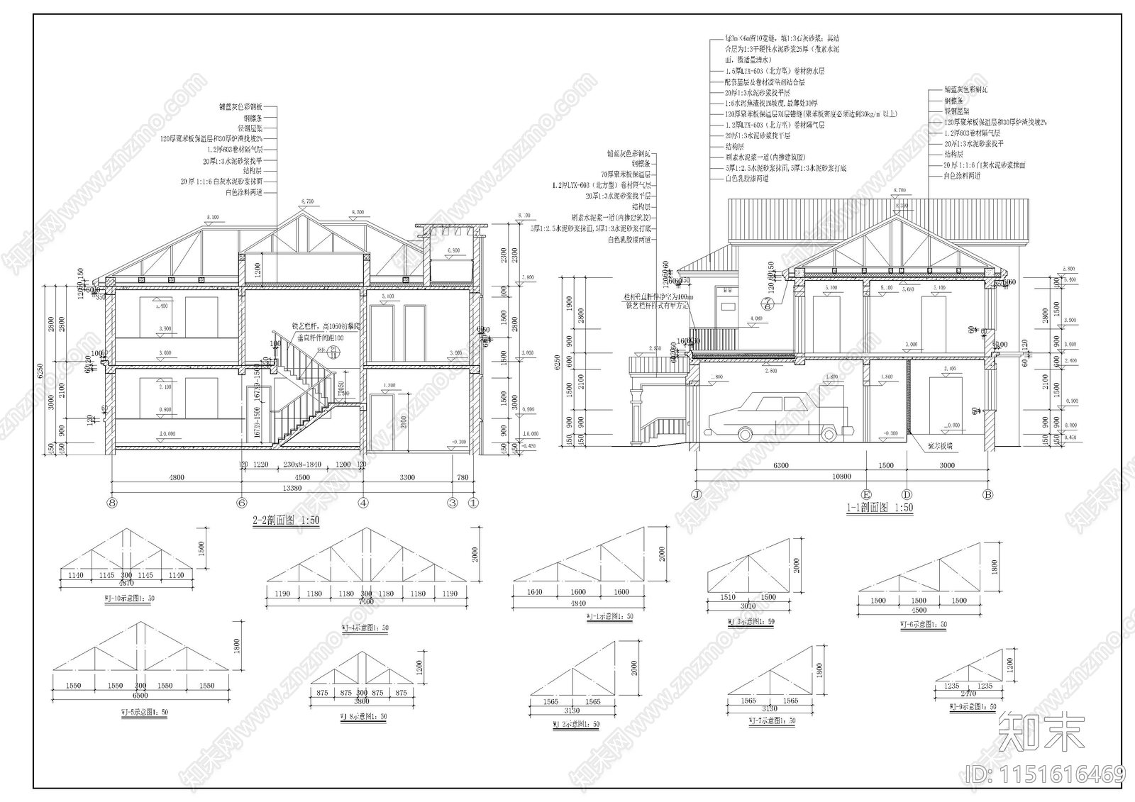 别墅带车库建筑设计cad施工图下载【ID:1151616469】