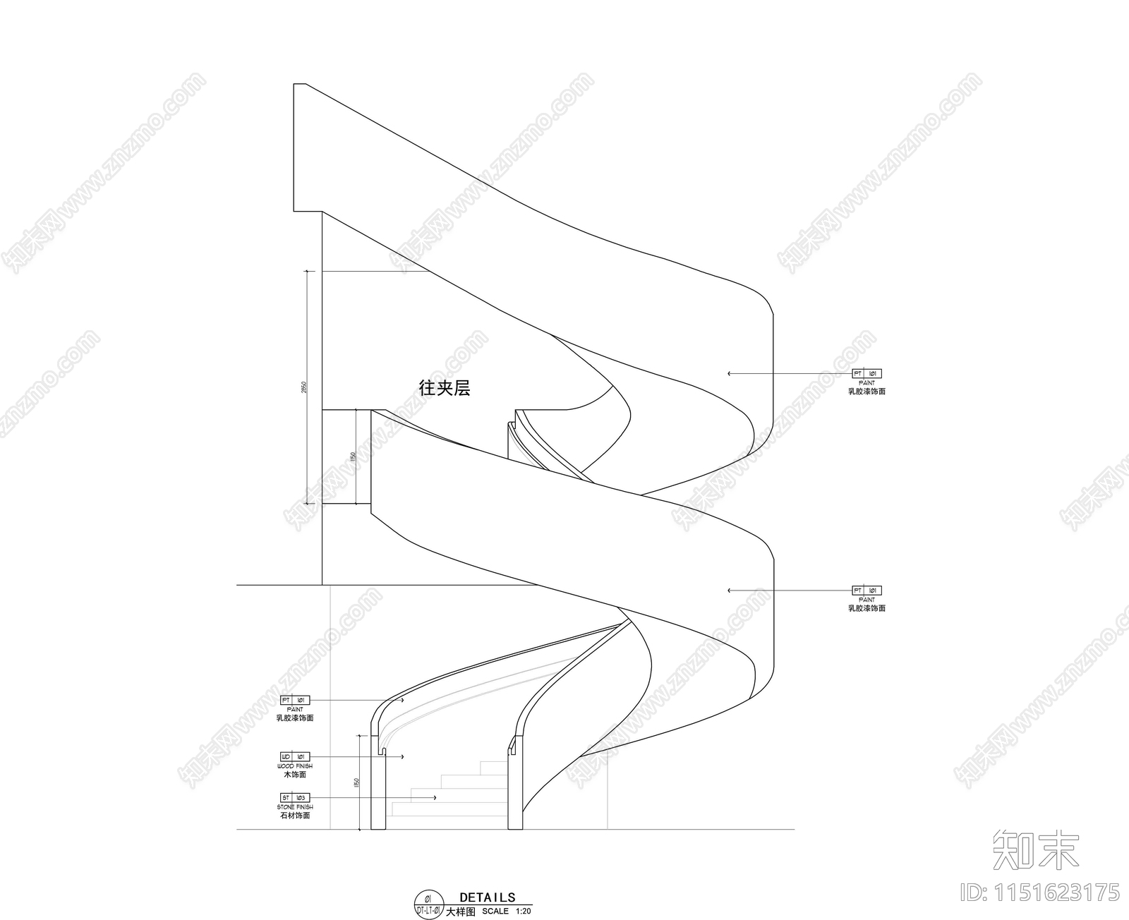 旋转楼梯cad施工图下载【ID:1151623175】