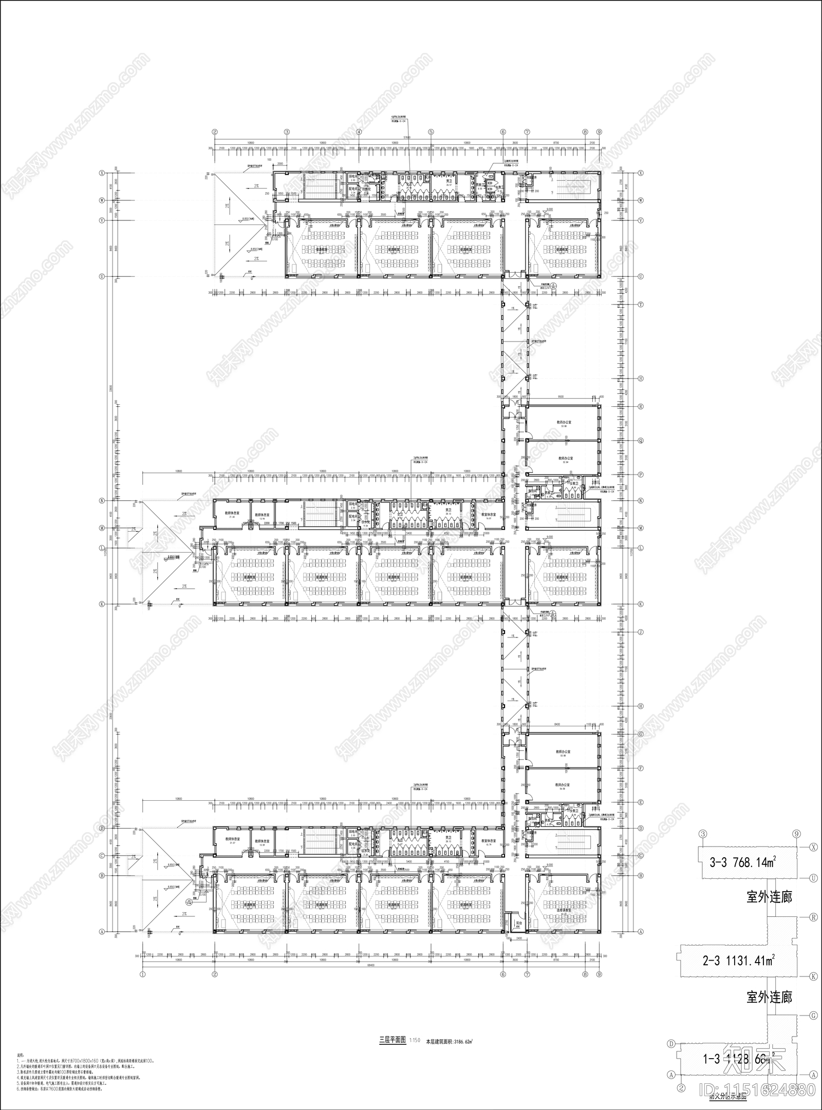 中学平立剖面cad施工图下载【ID:1151624880】
