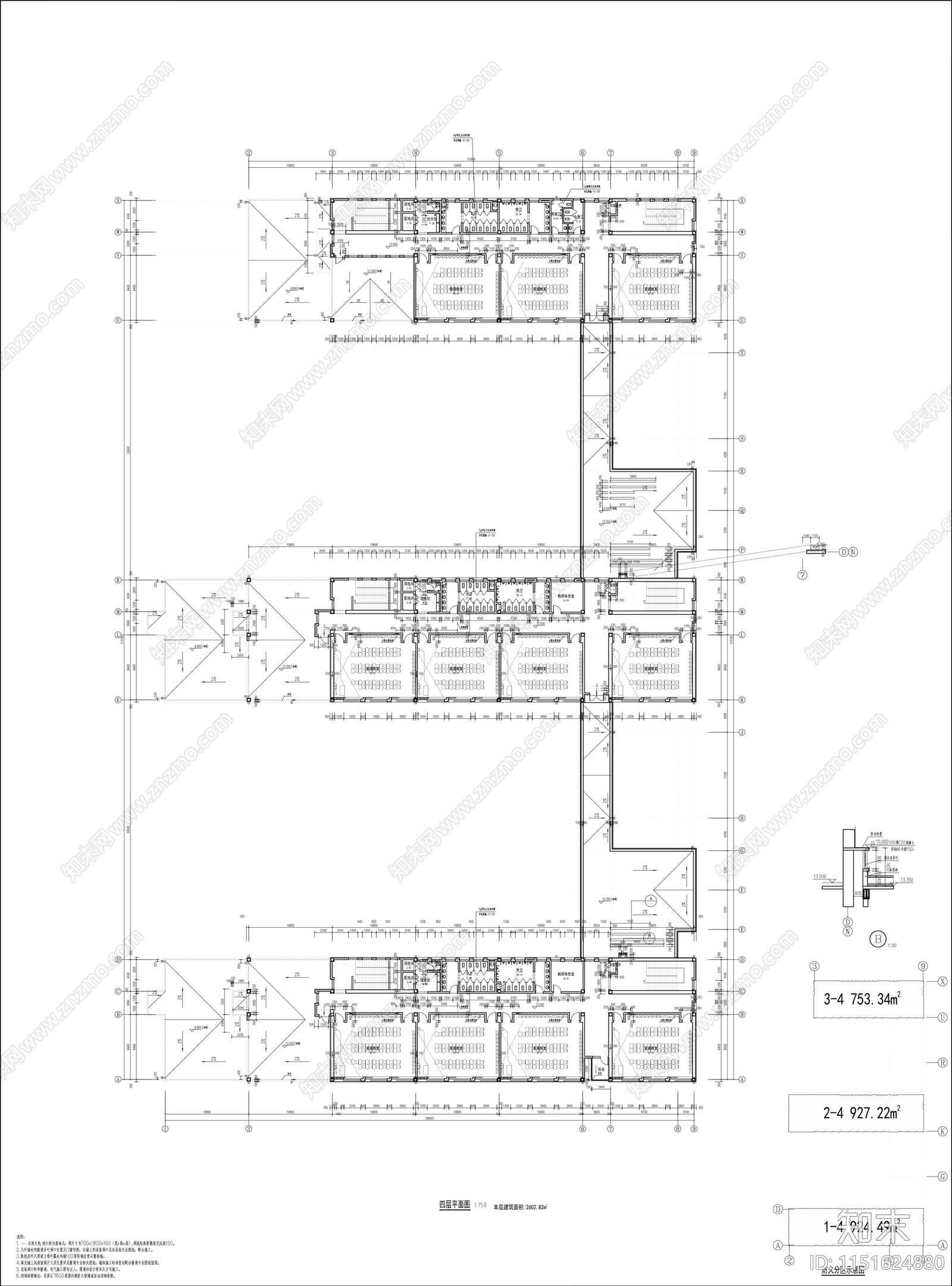 中学平立剖面cad施工图下载【ID:1151624880】