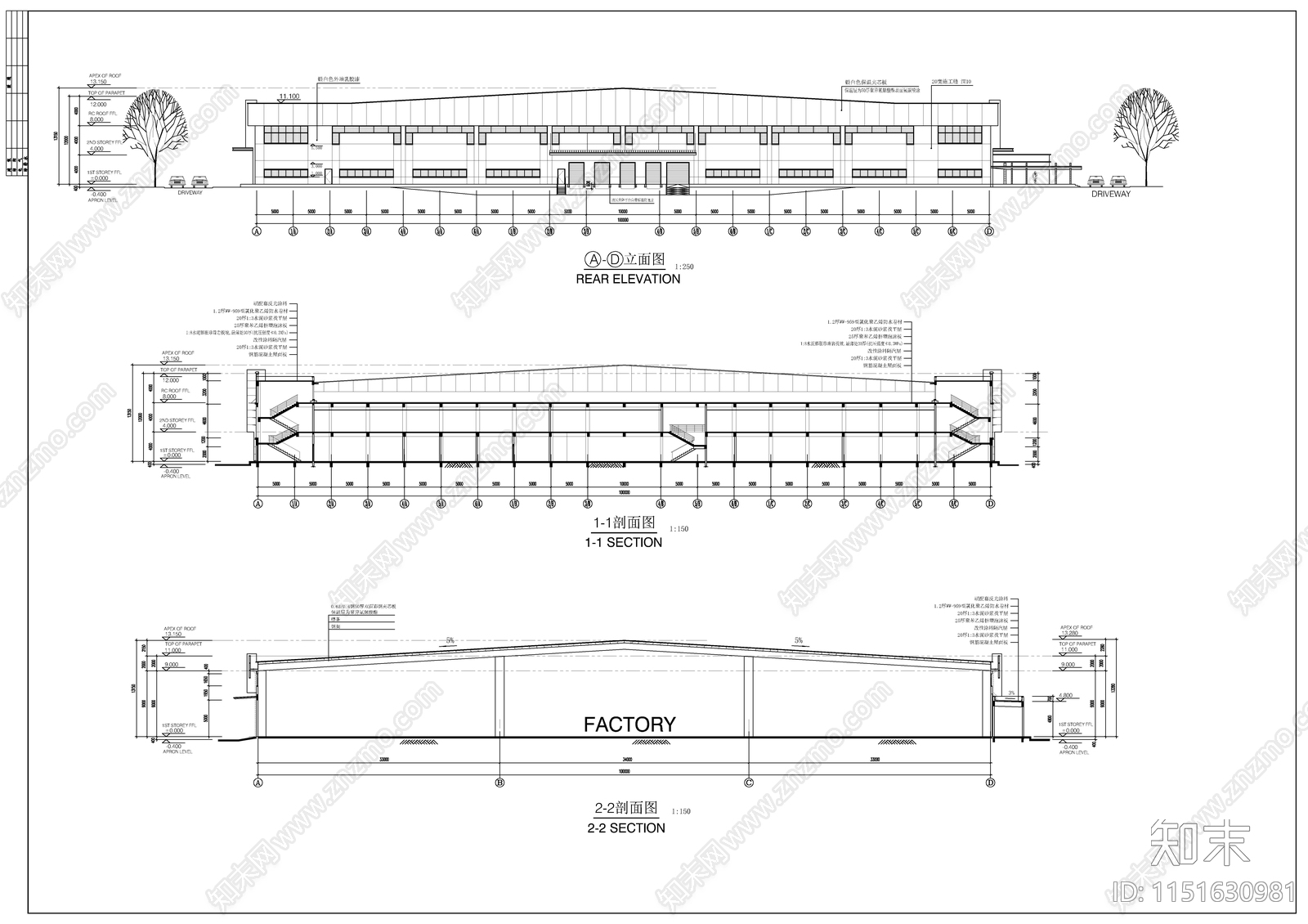 某塑料加工厂房建筑及装修cad施工图下载【ID:1151630981】