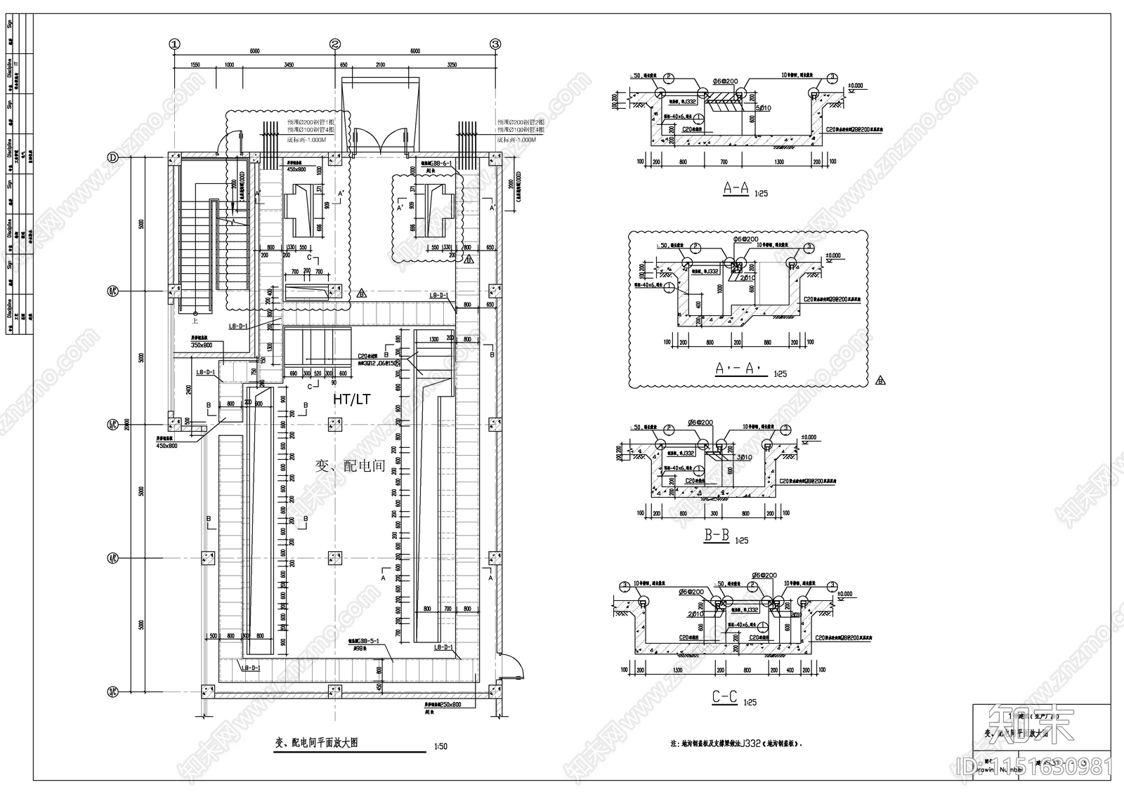 某塑料加工厂房建筑及装修cad施工图下载【ID:1151630981】