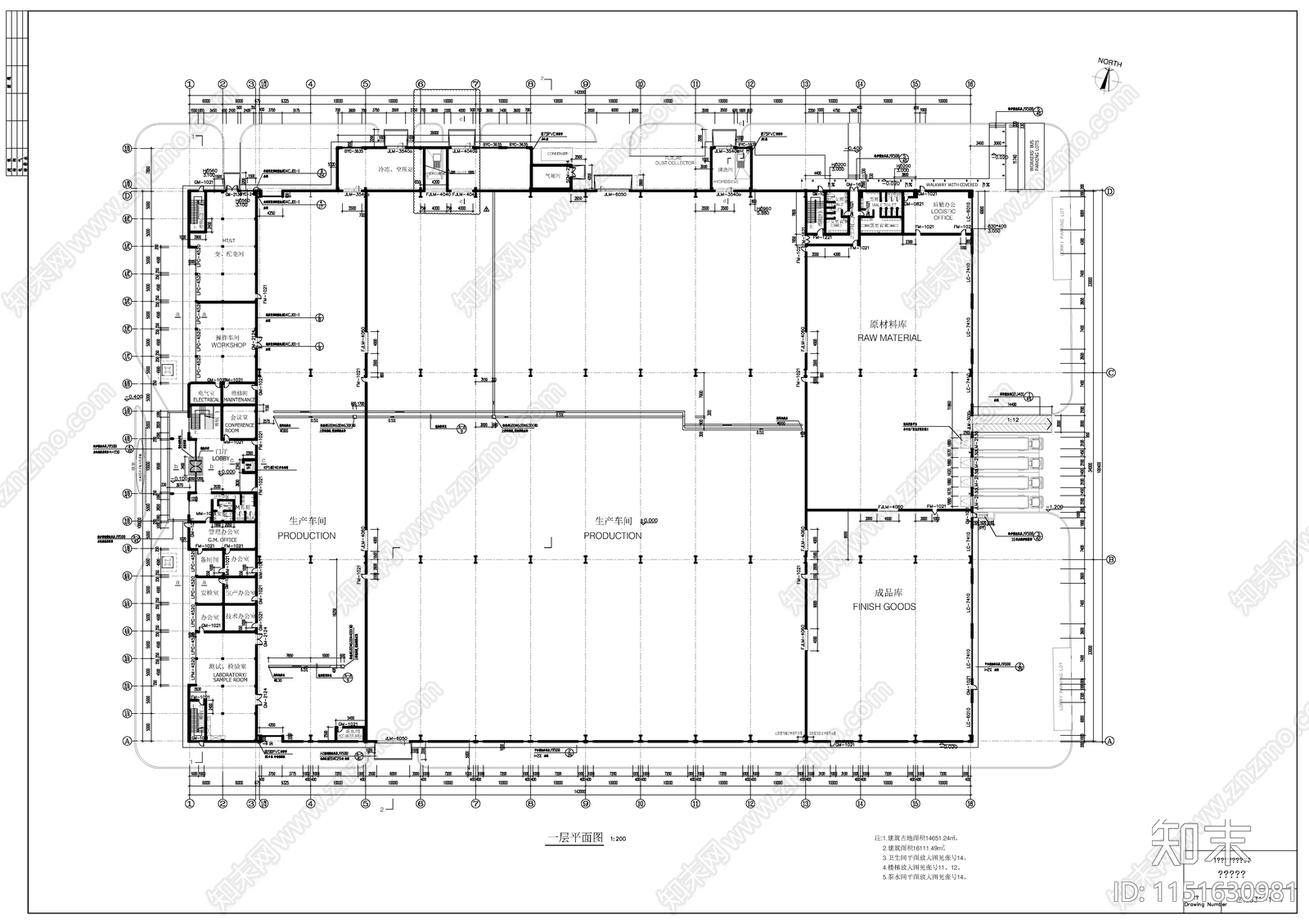 某塑料加工厂房建筑及装修cad施工图下载【ID:1151630981】