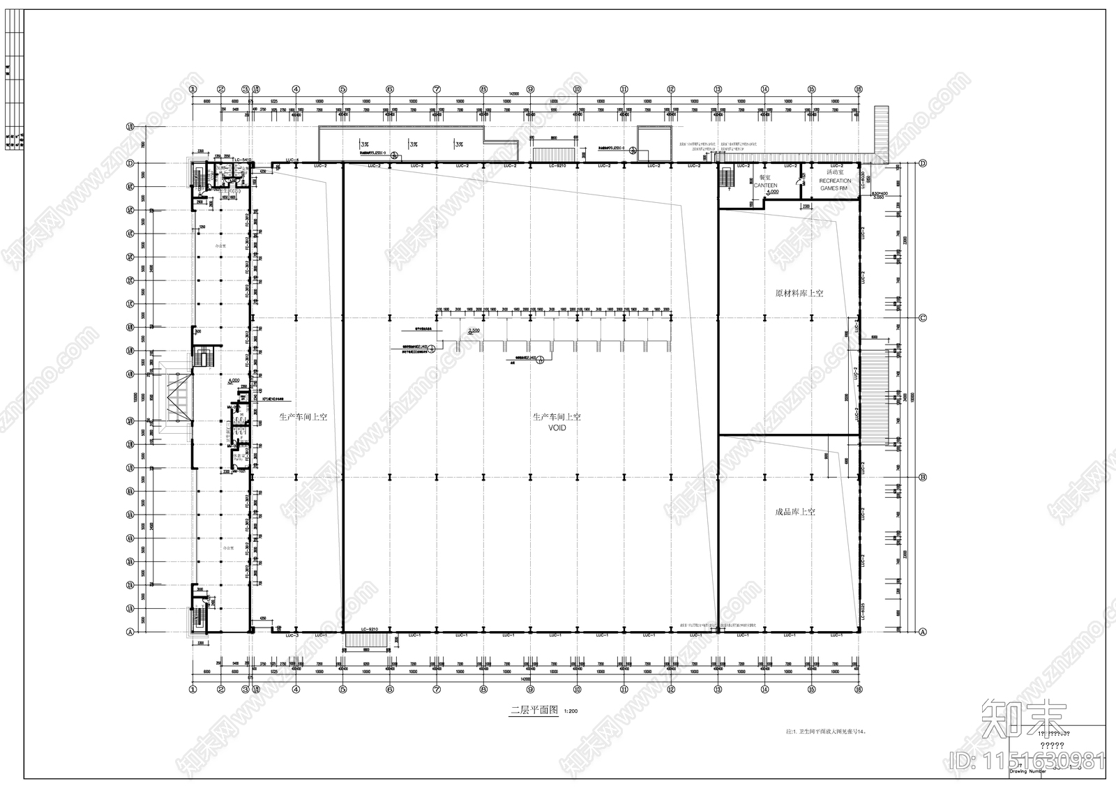 某塑料加工厂房建筑及装修cad施工图下载【ID:1151630981】