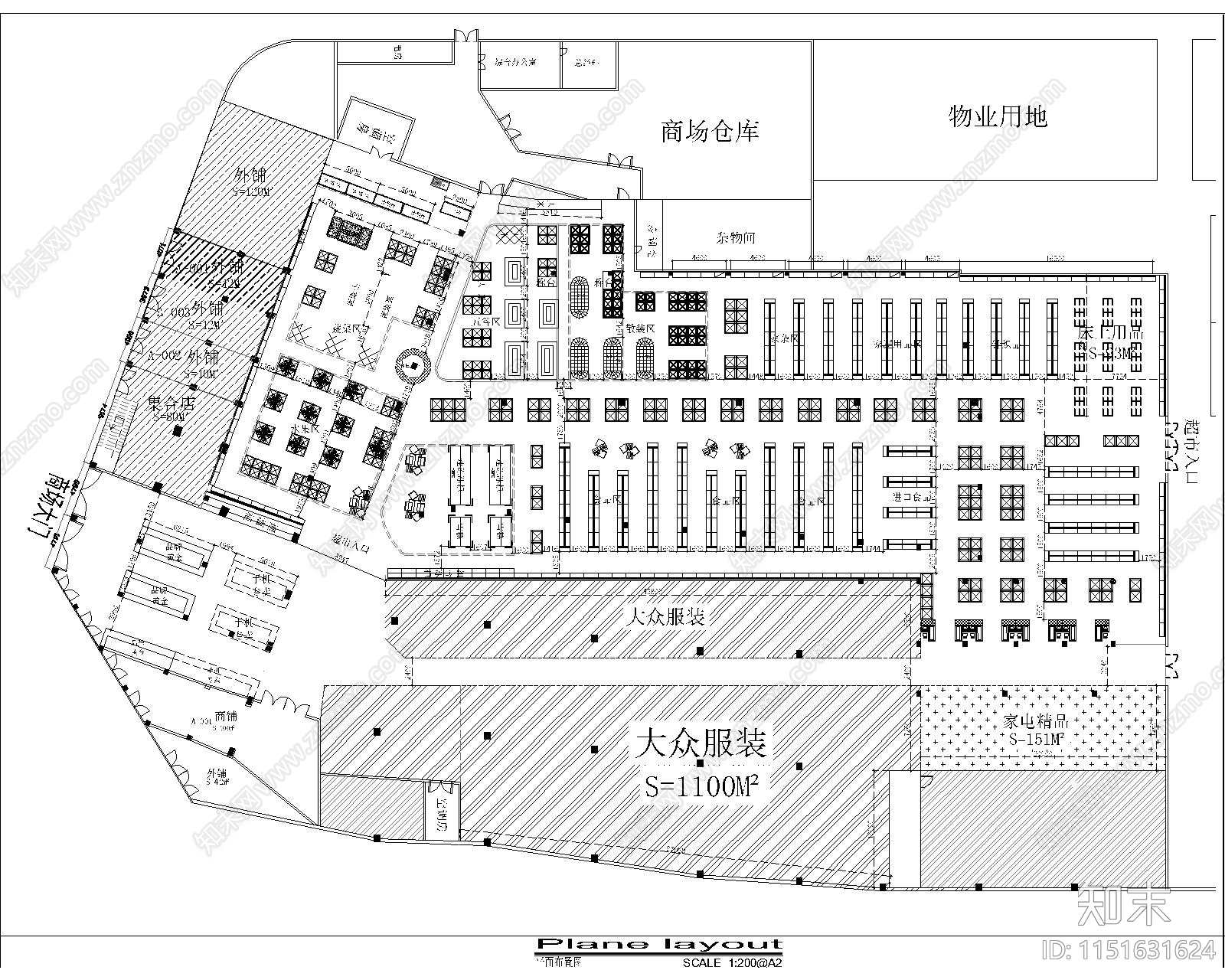 大型超市cad施工图下载【ID:1151631624】