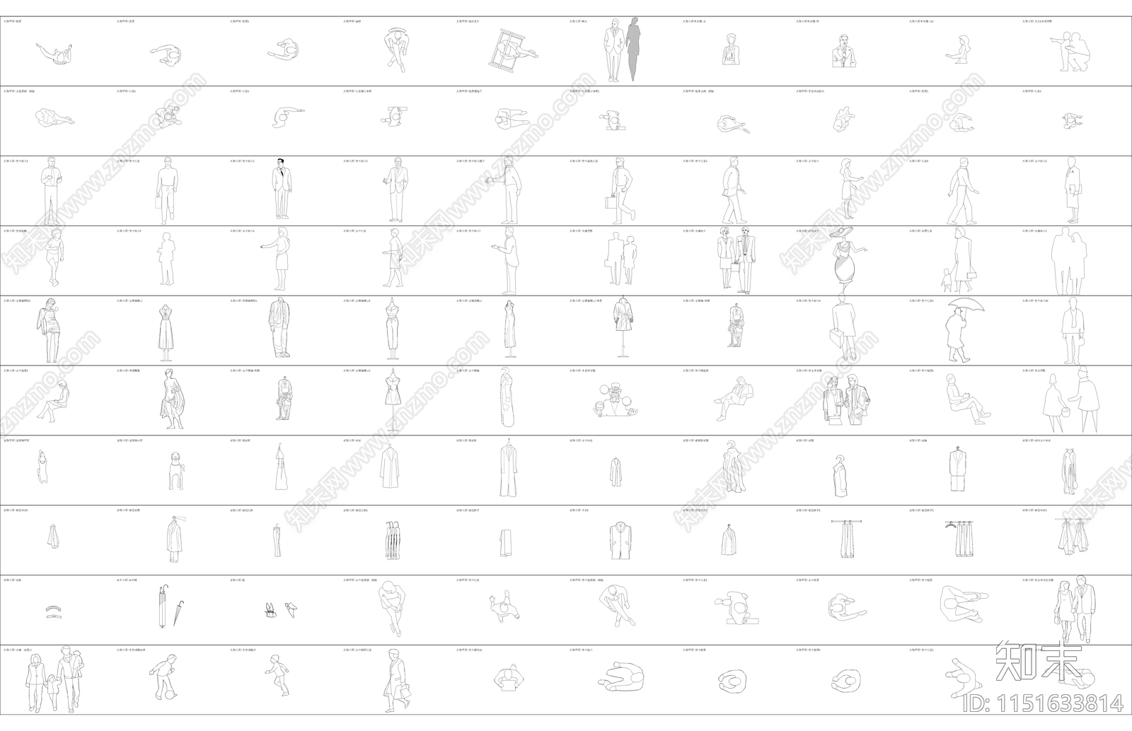 交通工具人物平面立面cad施工图下载【ID:1151633814】