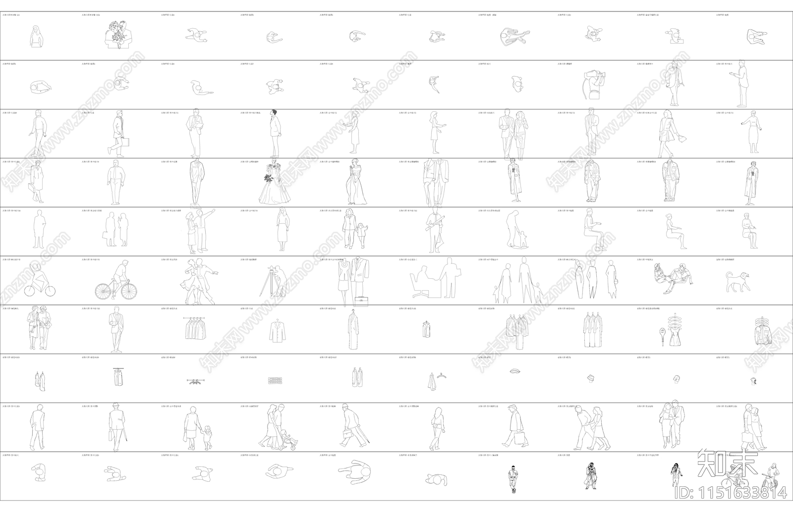 交通工具人物平面立面cad施工图下载【ID:1151633814】