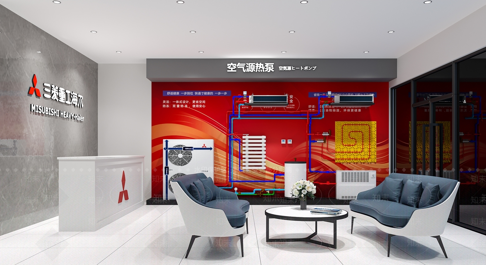 现代三菱重工海尔营业店3D模型下载【ID:1151635377】