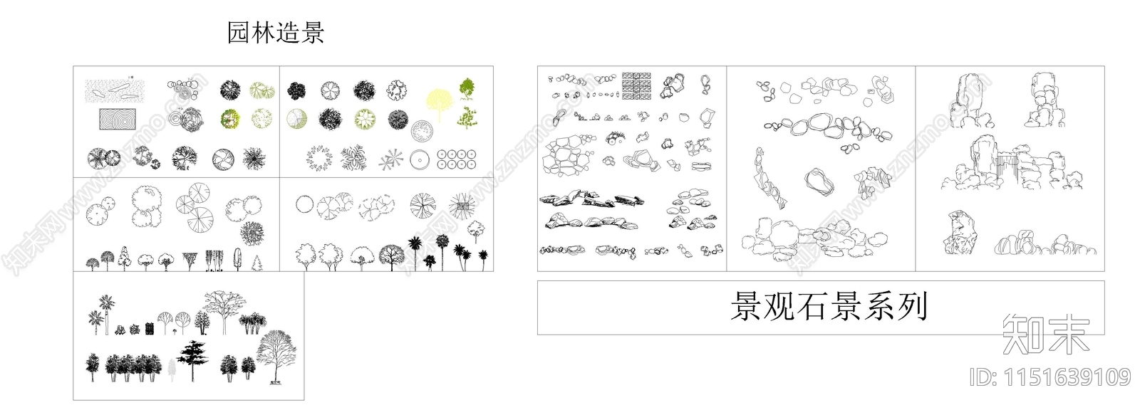 景观石假山园林植物cad施工图下载【ID:1151639109】