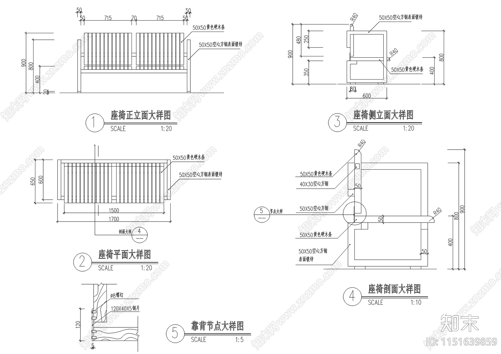 90套休闲坐凳树池图库cad施工图下载【ID:1151639859】