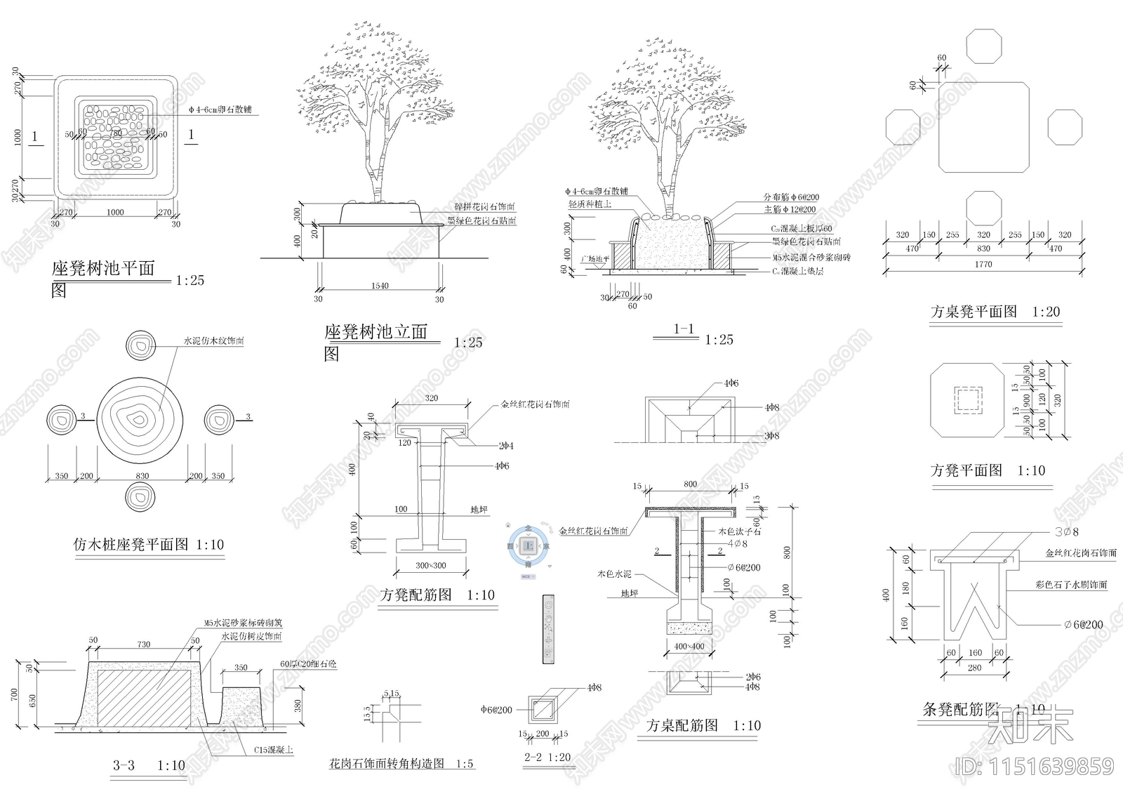 90套休闲坐凳树池图库cad施工图下载【ID:1151639859】