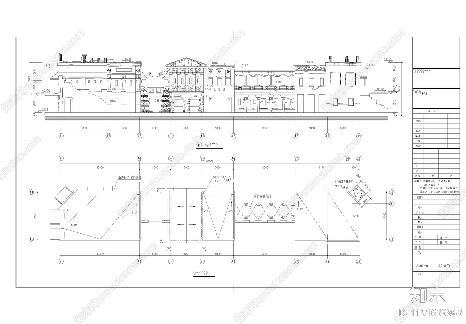 北京欢乐谷希腊小镇建筑外观及装饰设计施工图下载【ID:1151639943】