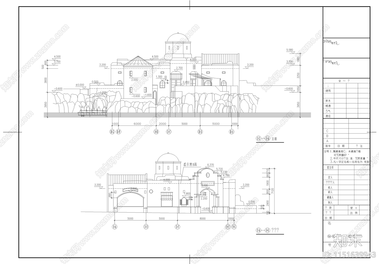 北京欢乐谷希腊小镇建筑外观及装饰设计施工图下载【ID:1151639943】