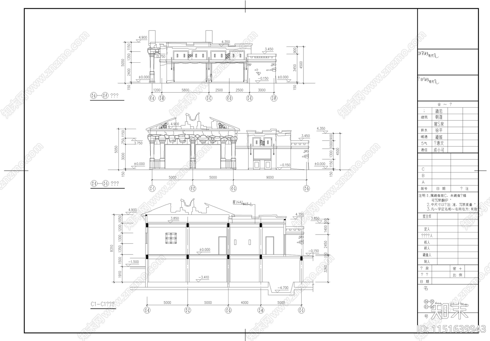 北京欢乐谷希腊小镇建筑外观及装饰设计施工图下载【ID:1151639943】