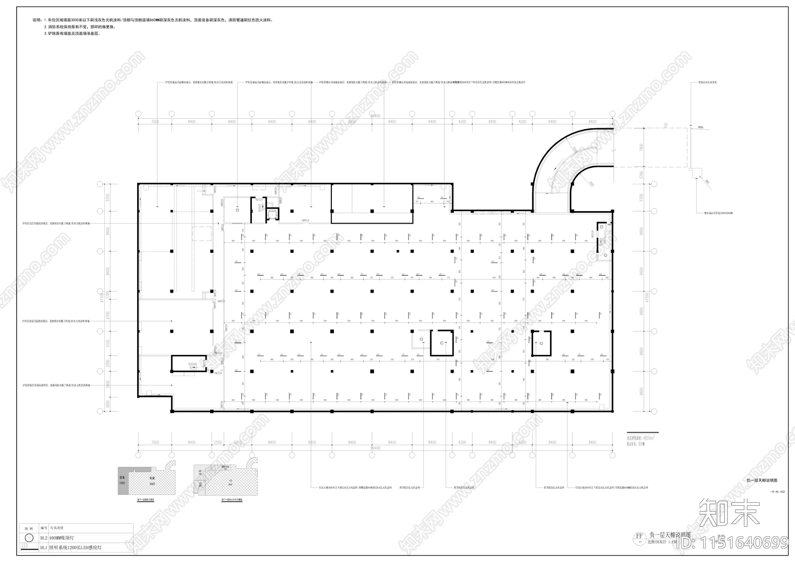 地下停车场cad施工图下载【ID:1151640699】