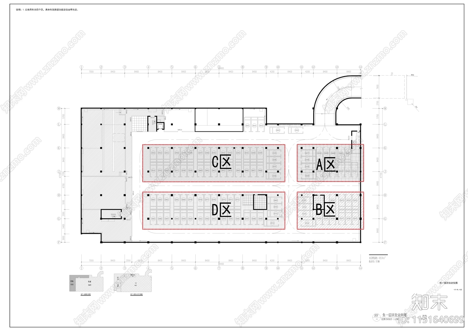 地下停车场cad施工图下载【ID:1151640699】