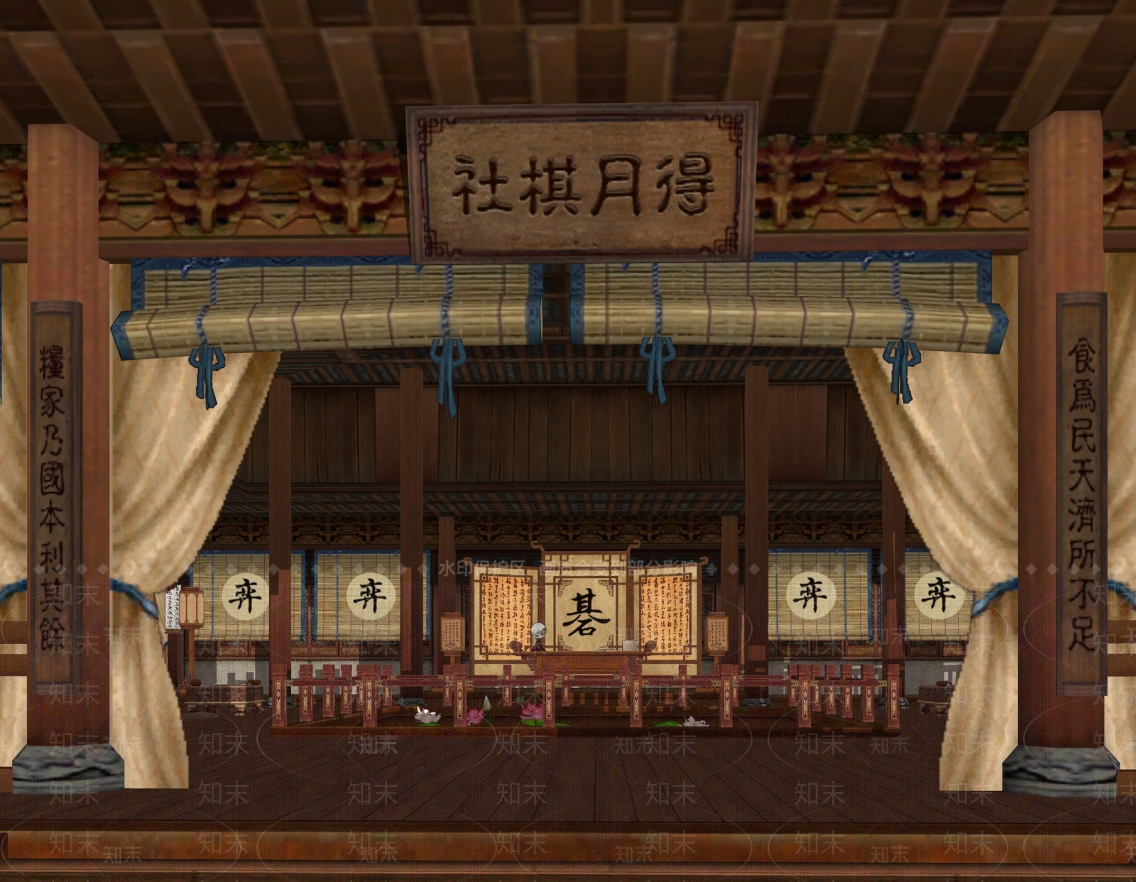 中式棋社SU模型下载【ID:1151641502】