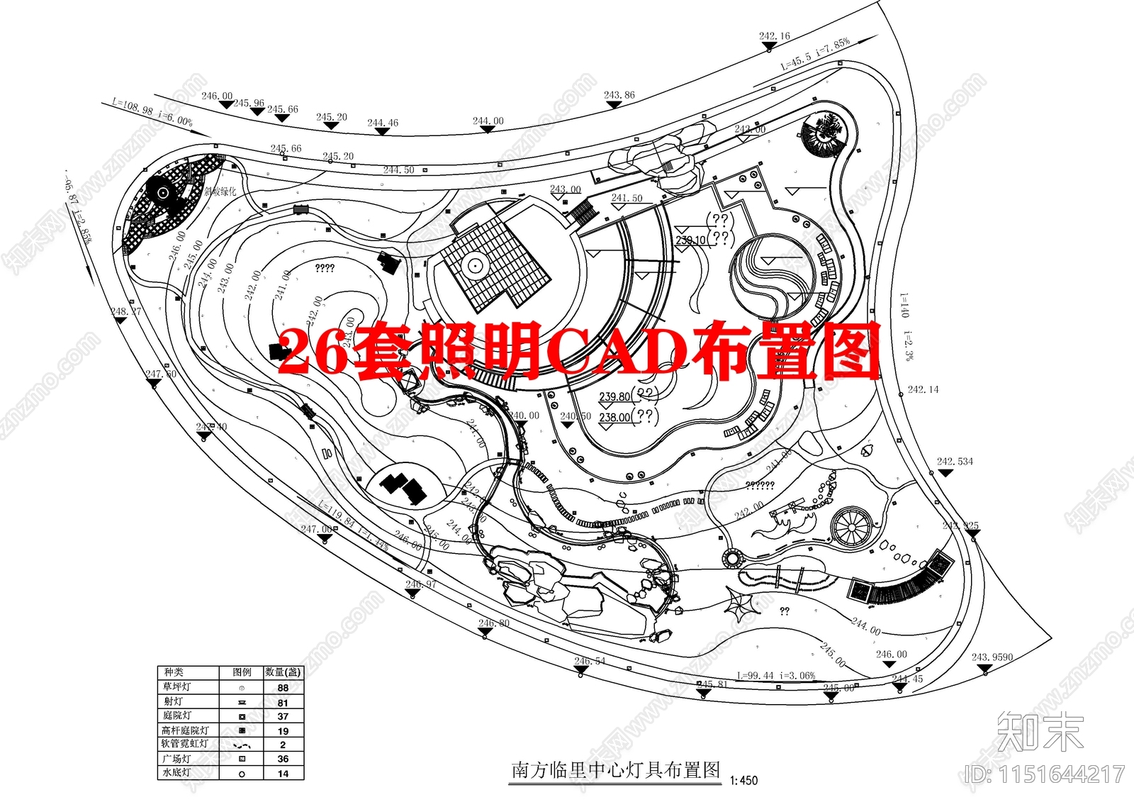26套照明布置图施工图下载【ID:1151644217】