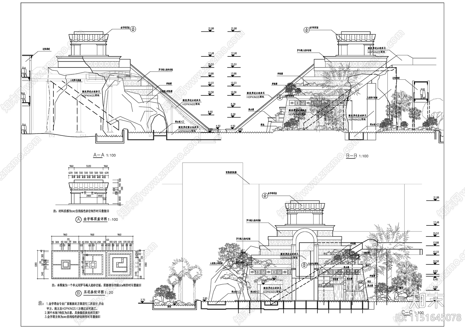 金字塔公园cad施工图下载【ID:1151645078】