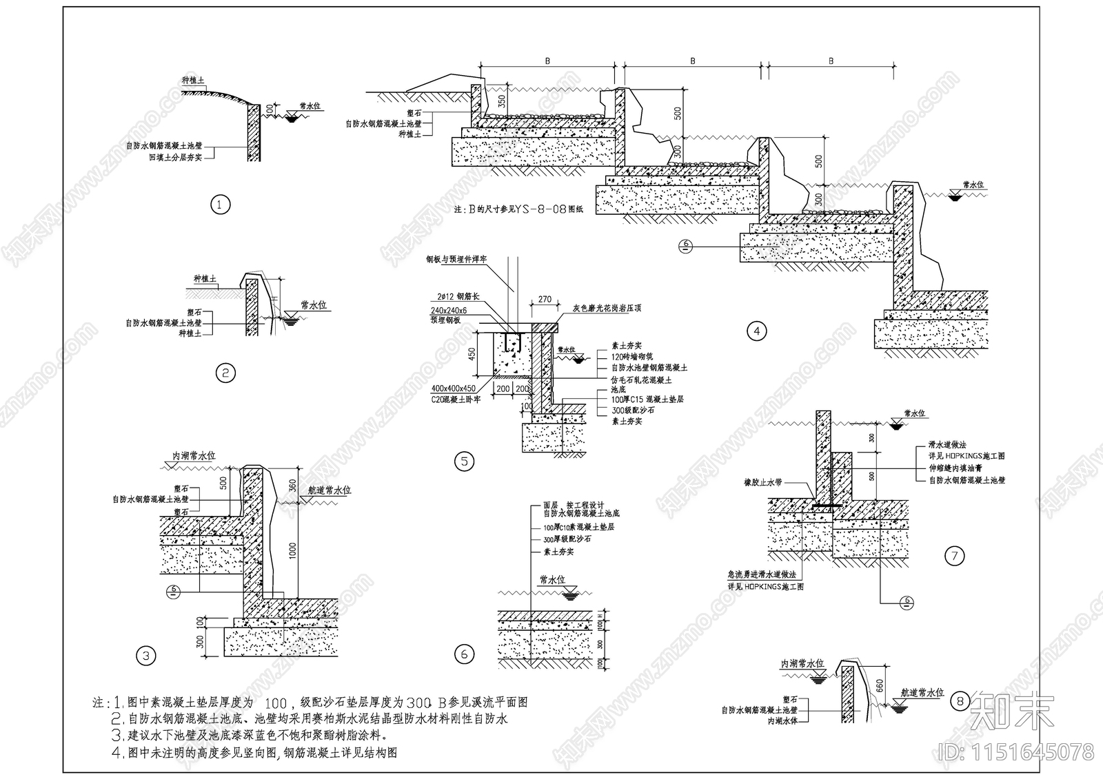 金字塔公园cad施工图下载【ID:1151645078】