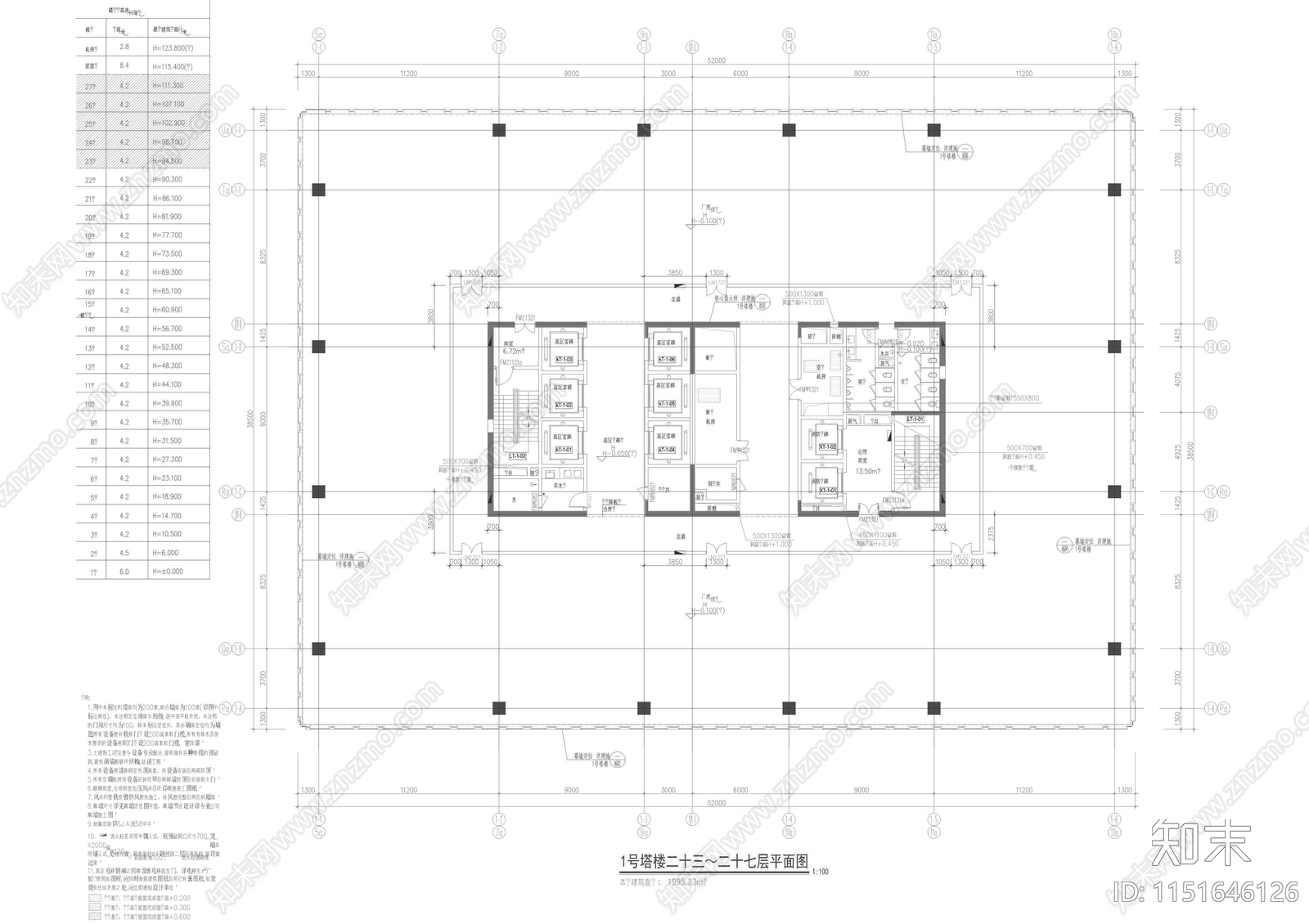 南山讯美产业园建筑cad施工图下载【ID:1151646126】