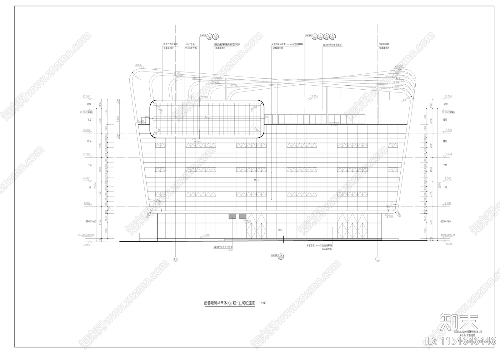 深圳市深圳北站配套办公楼cad施工图下载【ID:1151646446】