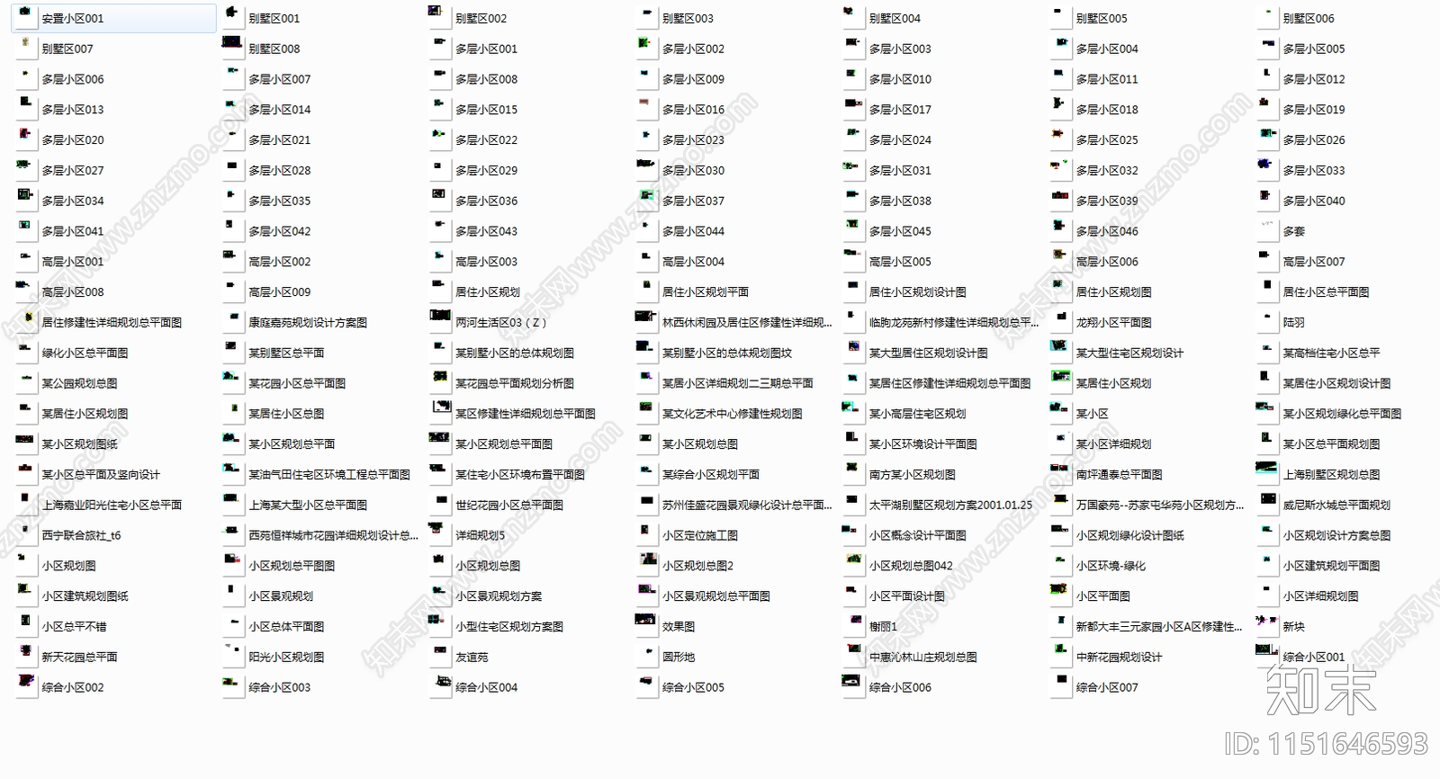 160套住宅区规划图库施工图下载【ID:1151646593】