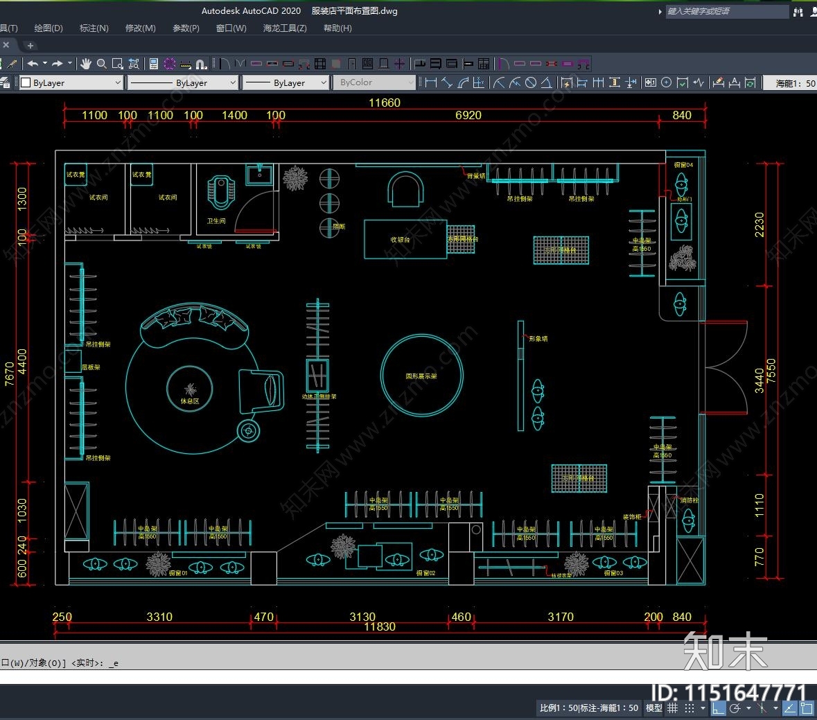 100平米现代服装店平面布置图cad施工图下载【ID:1151647771】