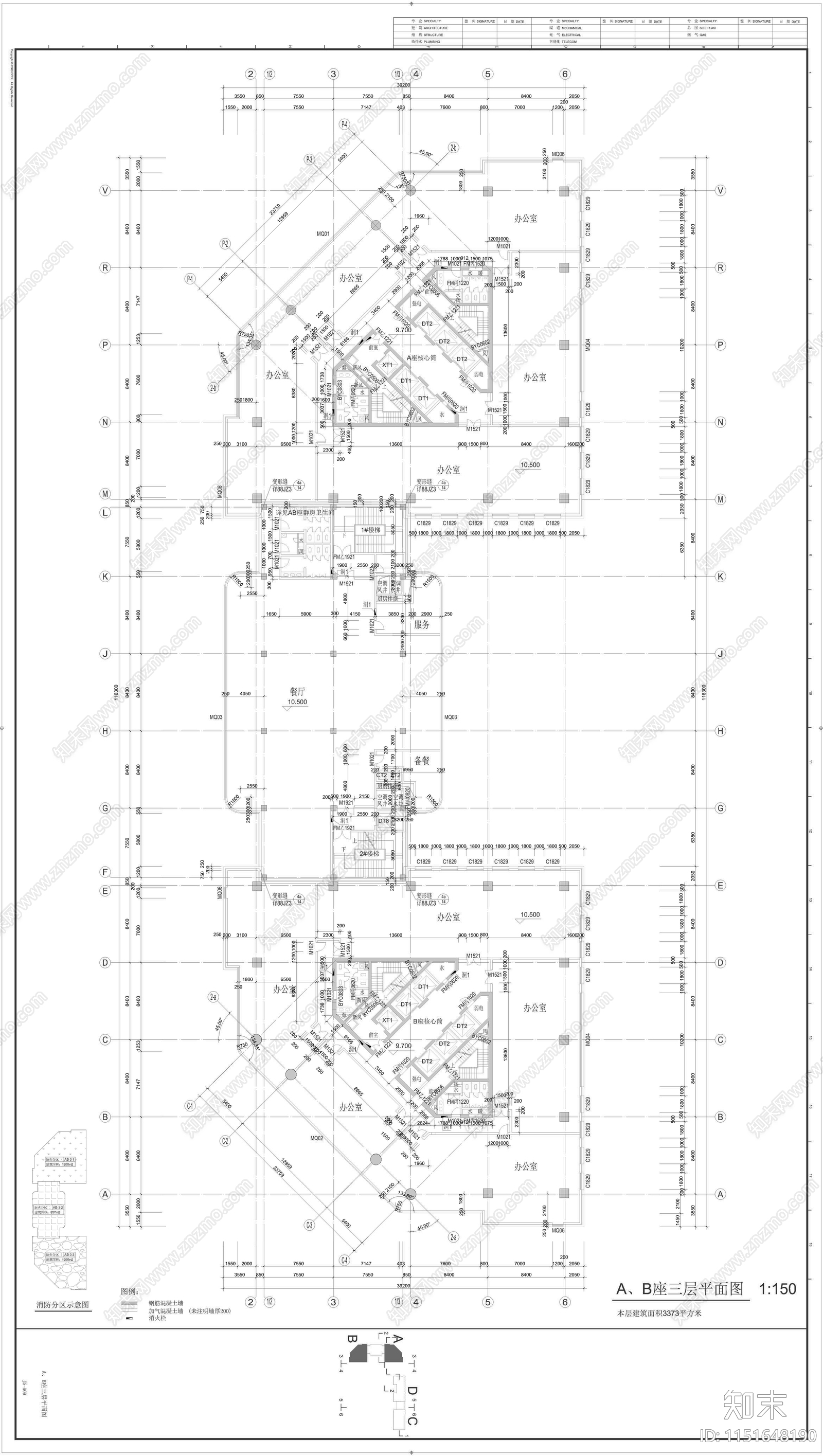 中惠熙元银河商务综合体cad施工图下载【ID:1151648190】