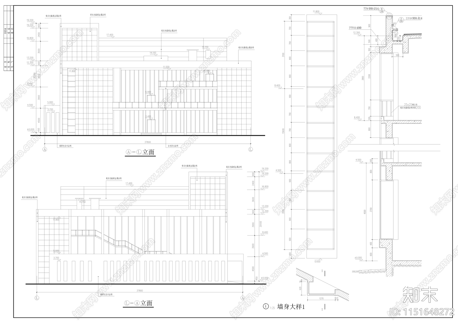 样品展示厅办公楼建筑cad施工图下载【ID:1151648272】
