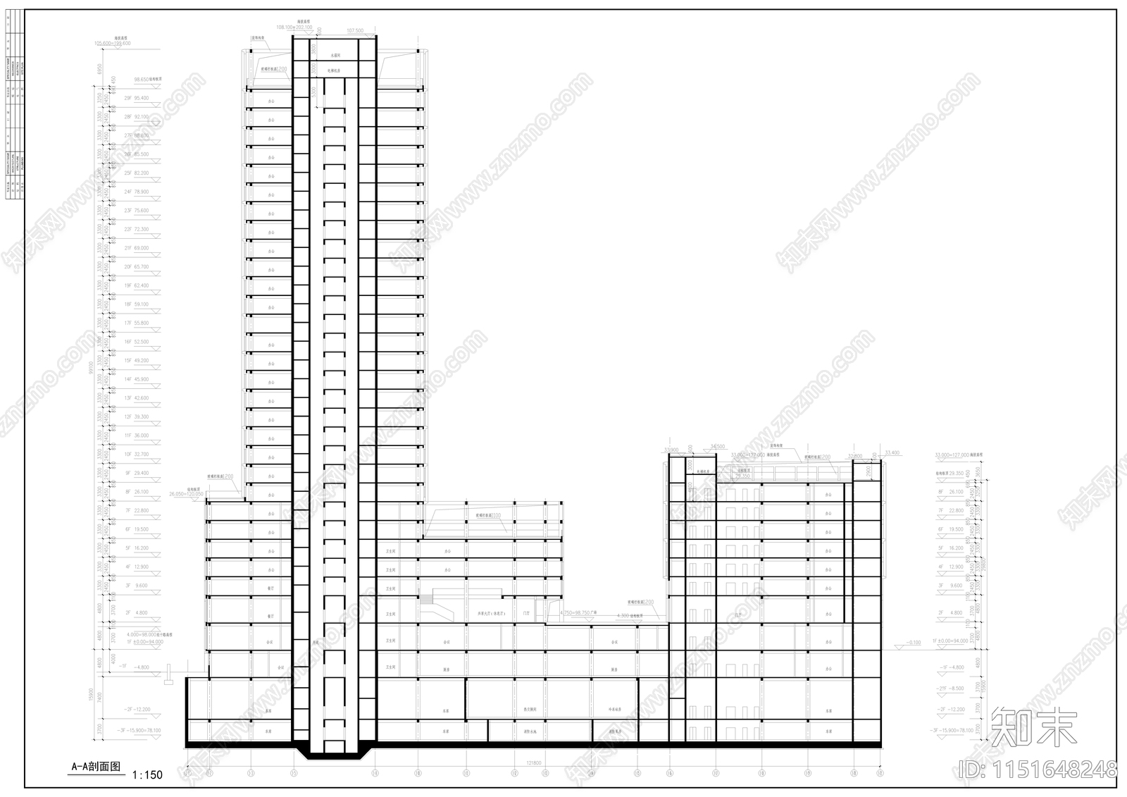 某高层办公楼建筑cad施工图下载【ID:1151648248】