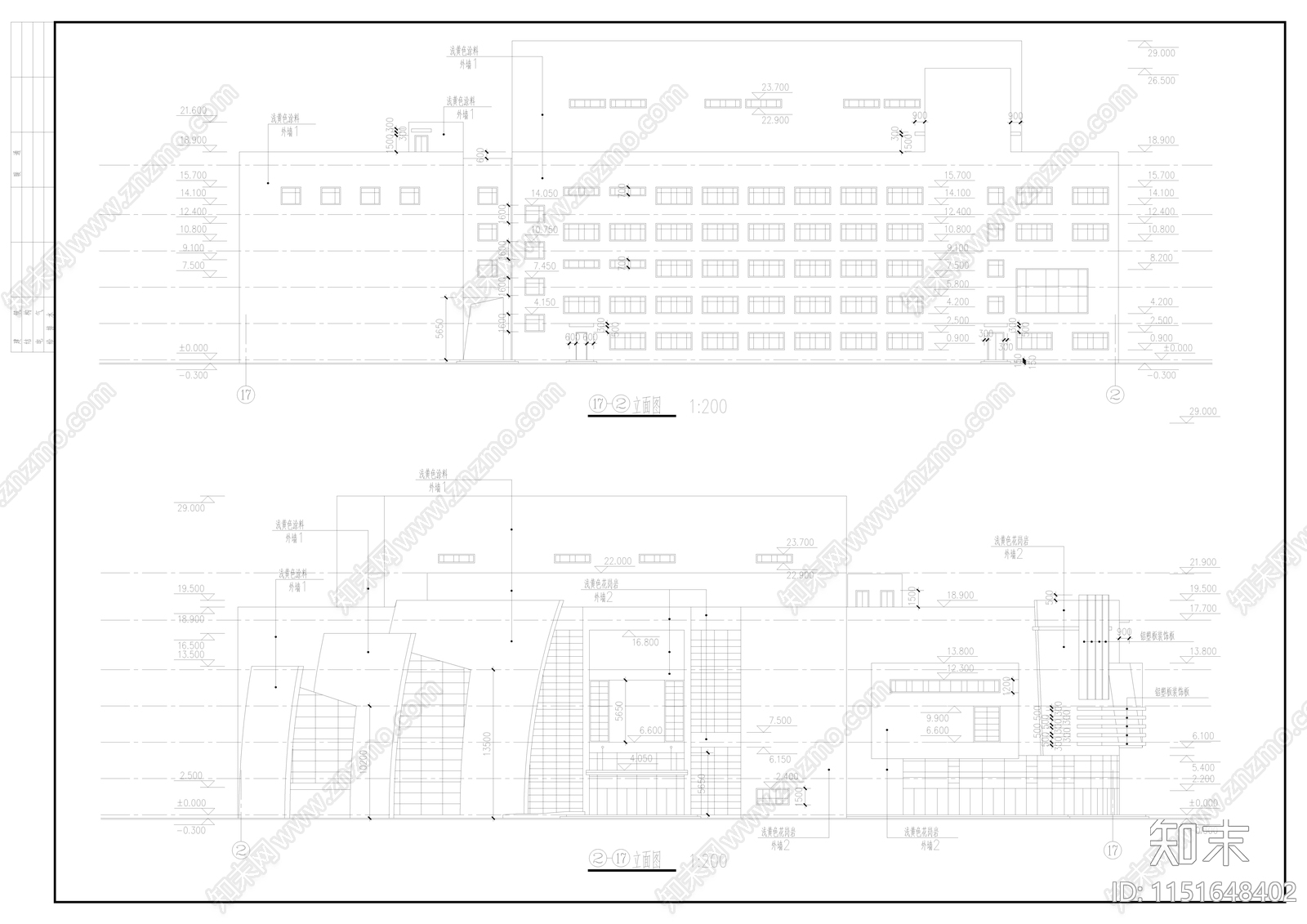1200人影剧院建筑cad施工图下载【ID:1151648402】