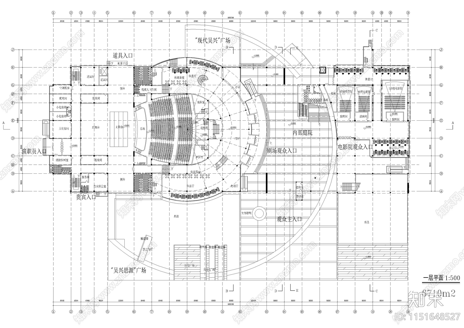 900人中小型影剧院建筑图纸cad施工图下载【ID:1151648527】