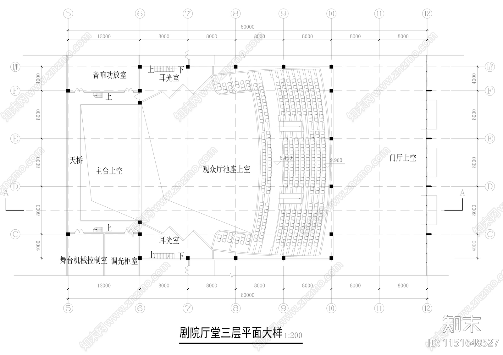 900人中小型影剧院建筑图纸cad施工图下载【ID:1151648527】