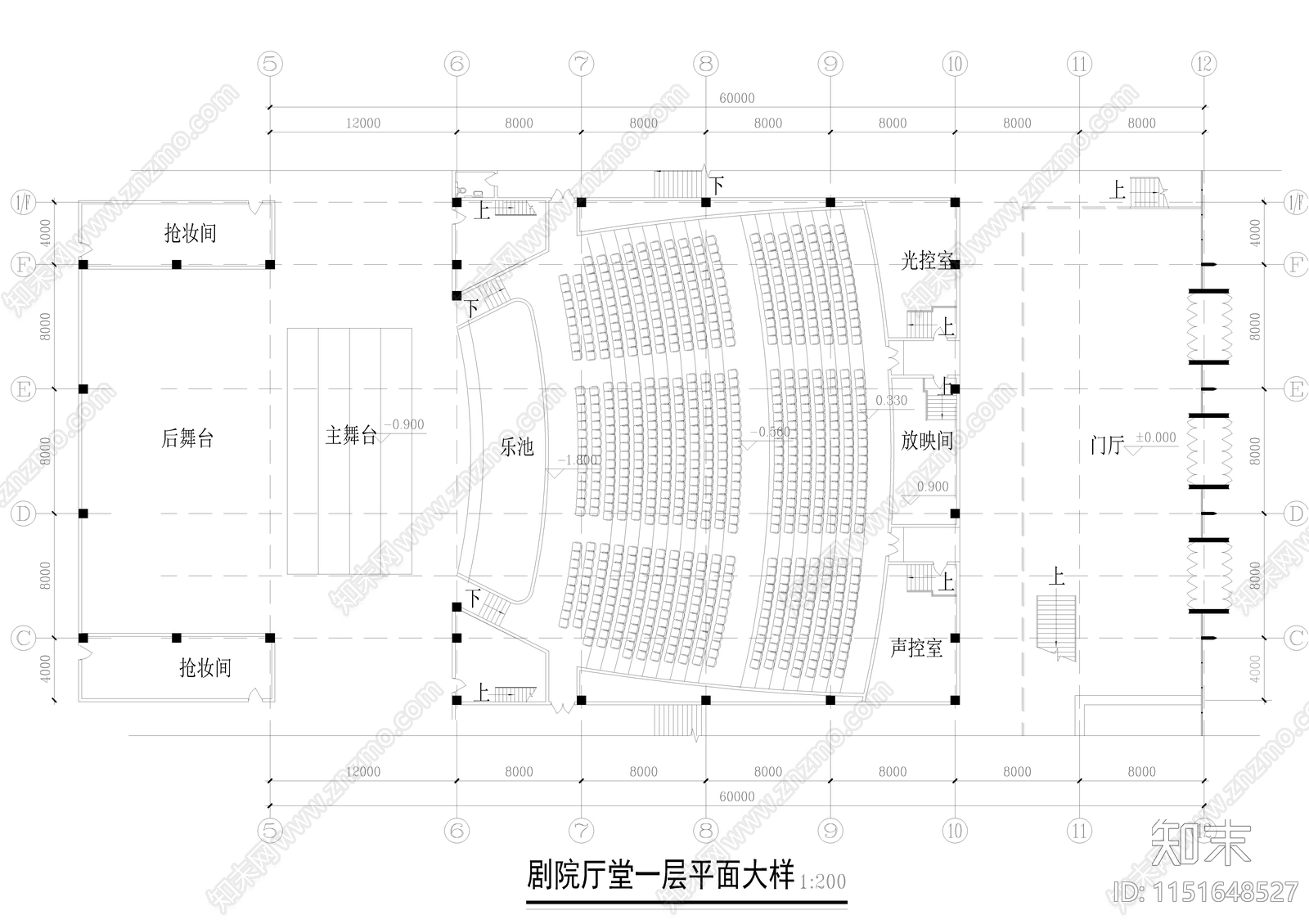 900人中小型影剧院建筑图纸cad施工图下载【ID:1151648527】