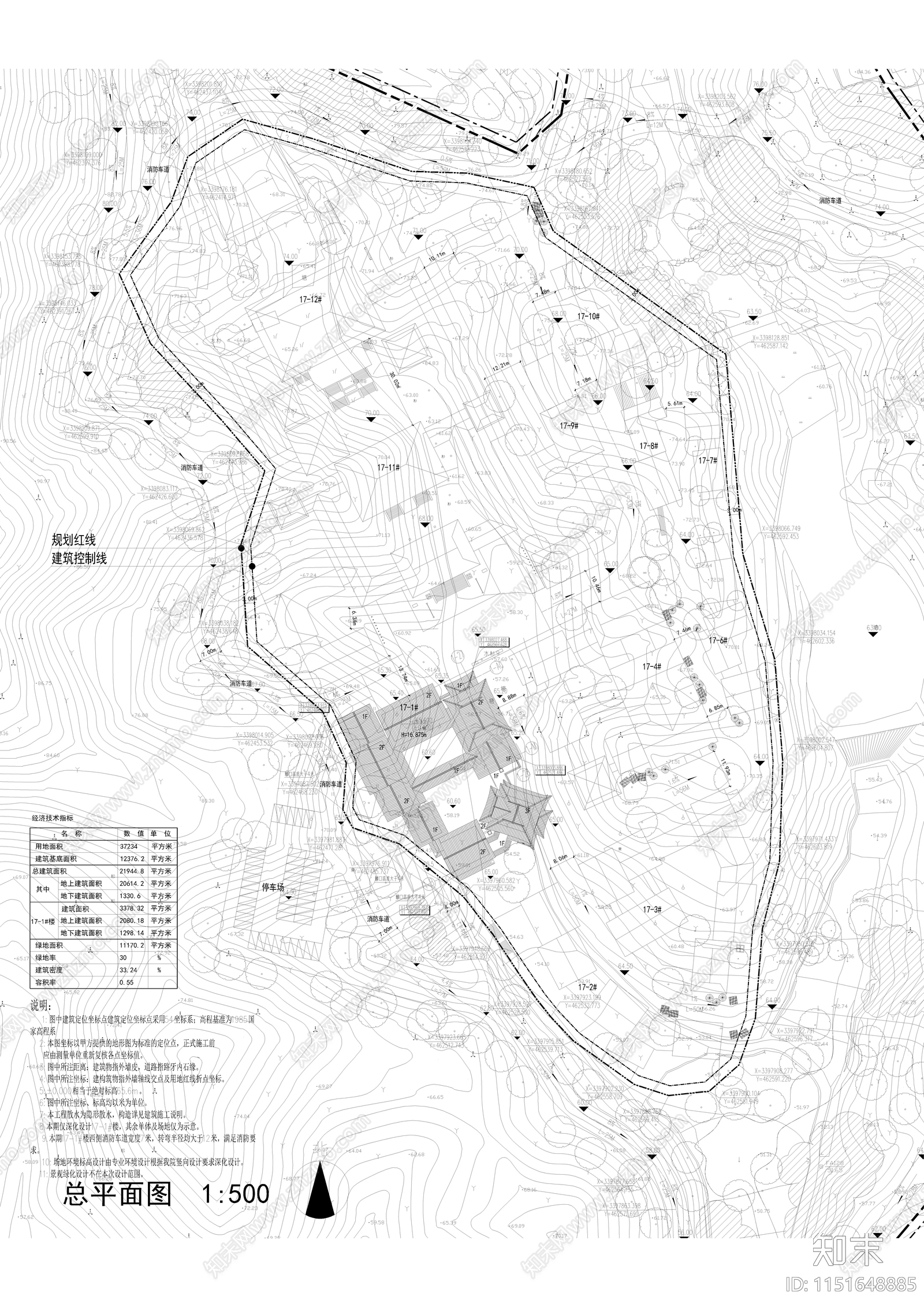 三层古典风格小型影视基地建筑施工图cad施工图下载【ID:1151648885】