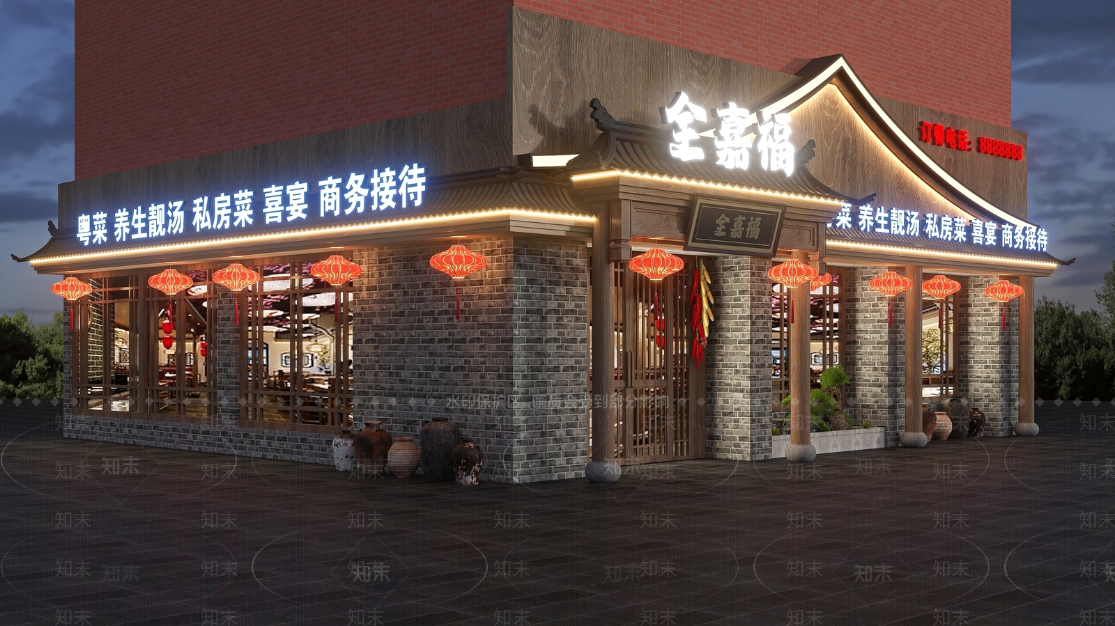 中式饭店门头3D模型下载【ID:1151657262】