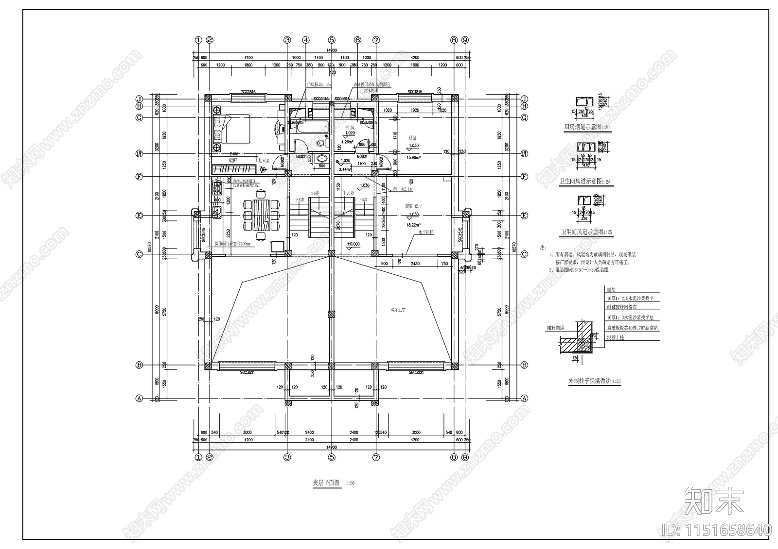 别墅建筑cad施工图下载【ID:1151658640】