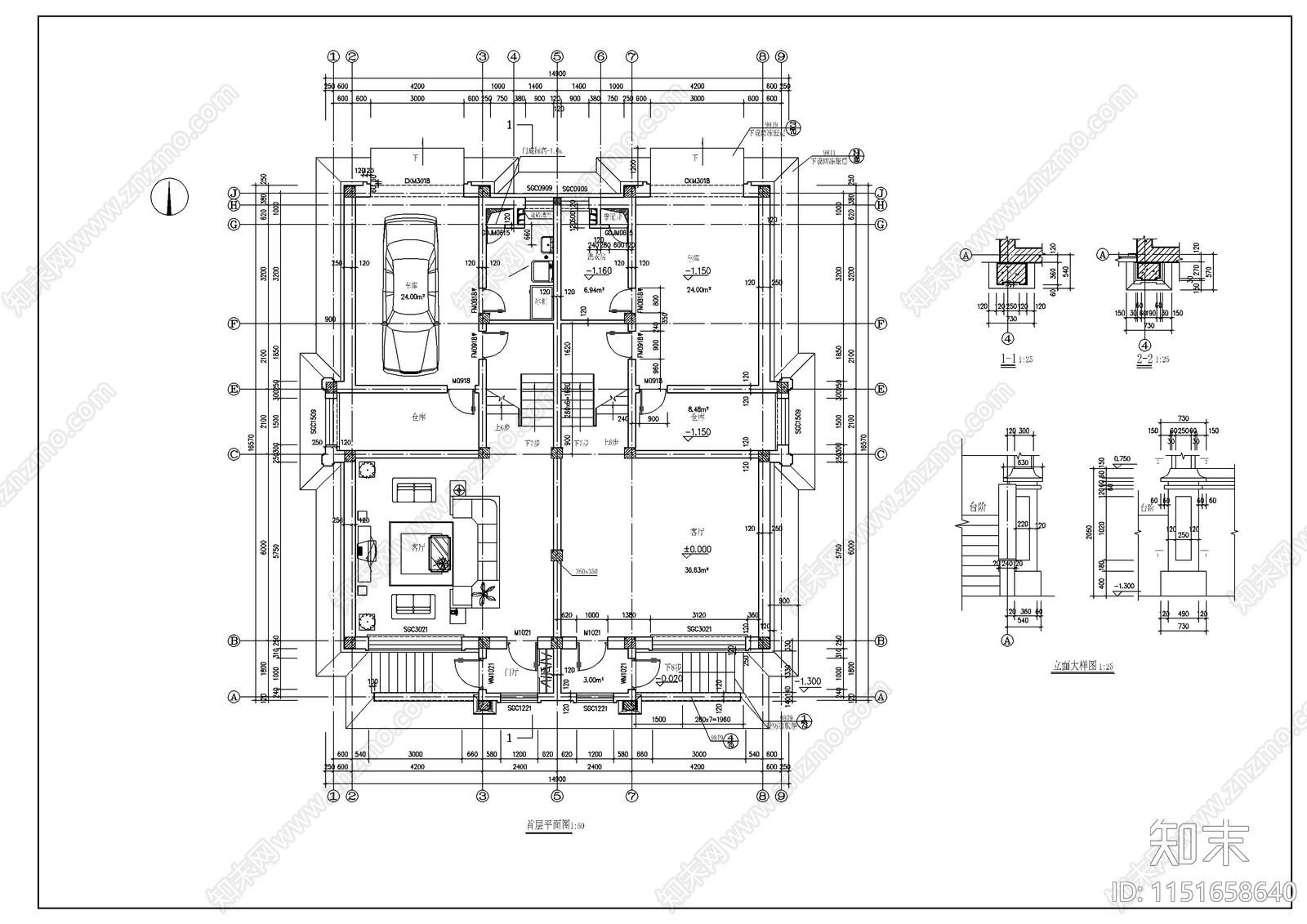 别墅建筑cad施工图下载【ID:1151658640】
