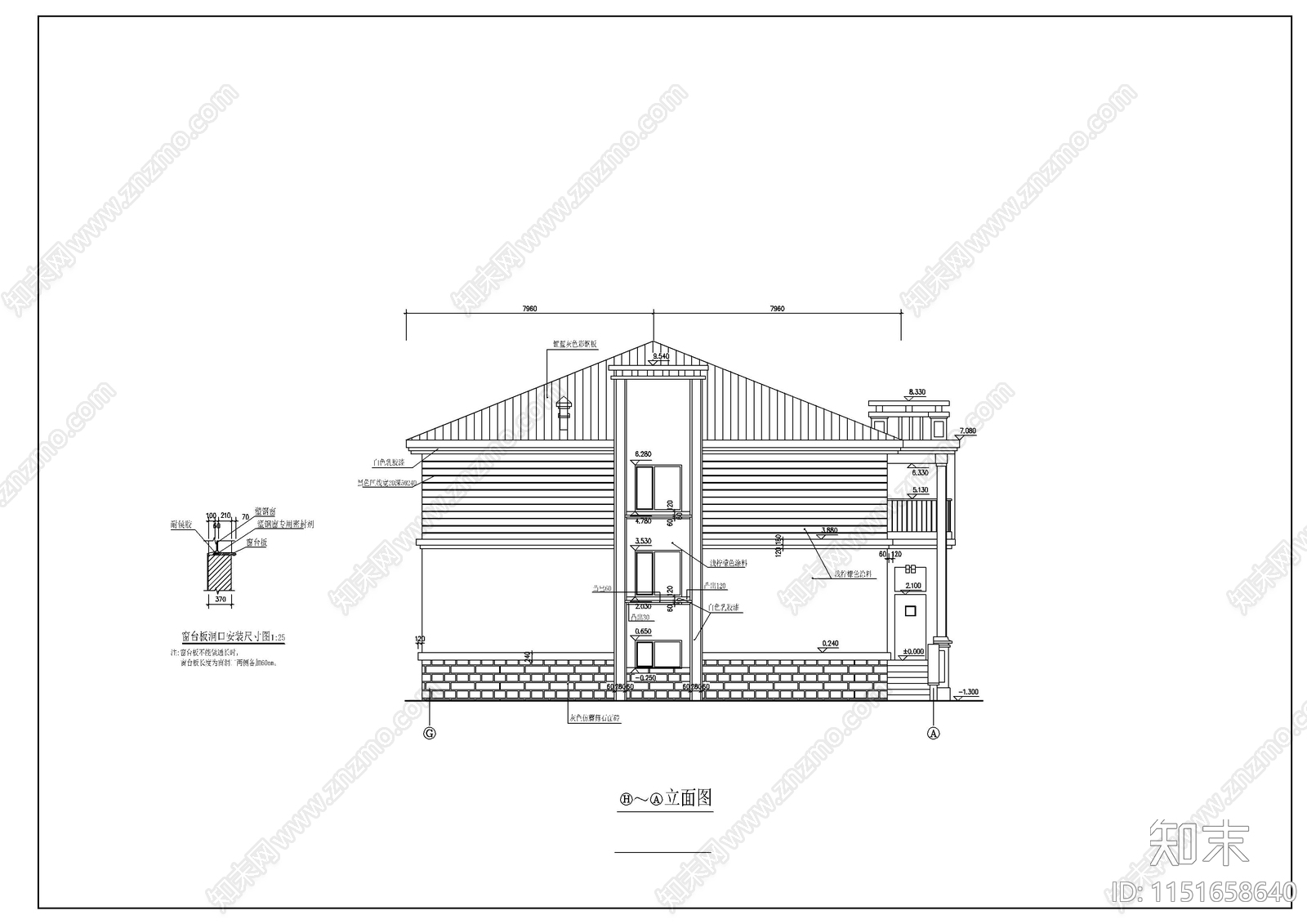 别墅建筑cad施工图下载【ID:1151658640】