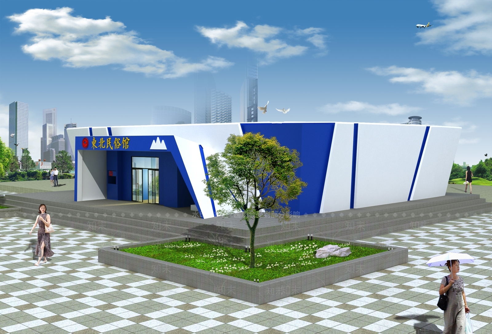 现代东北民俗展览馆3D模型下载【ID:1151658846】