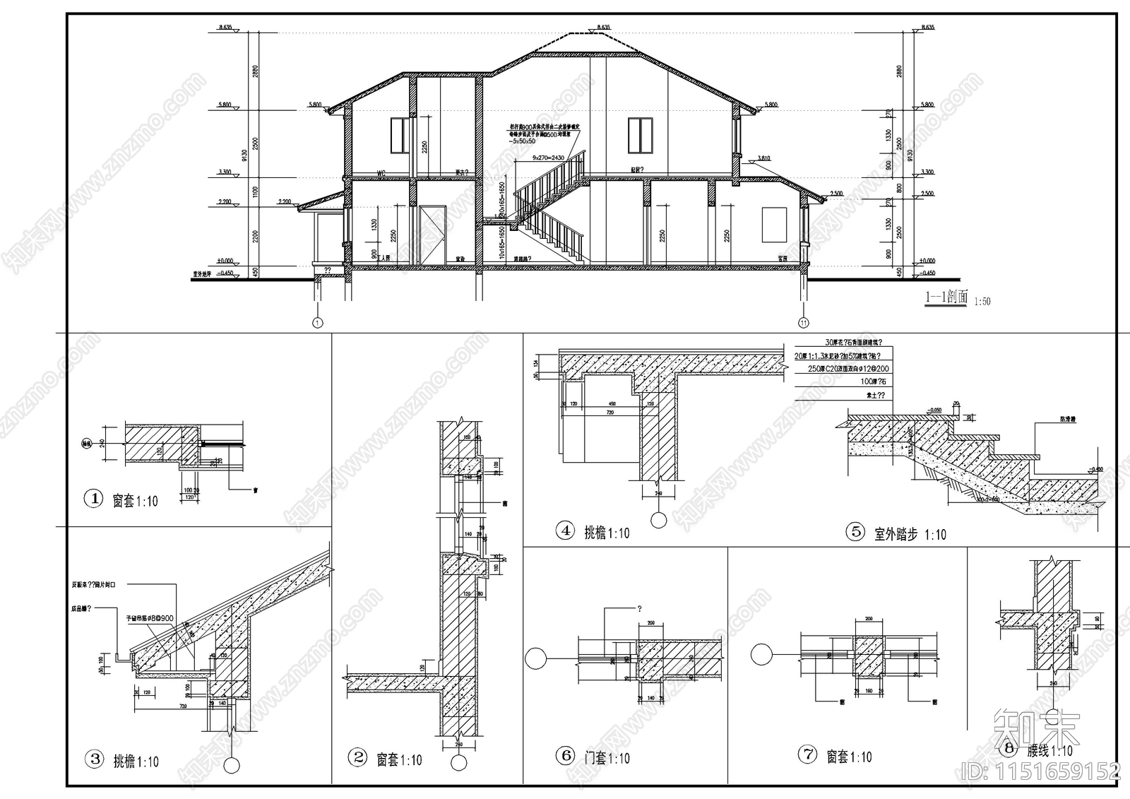 别墅建筑cad施工图下载【ID:1151659152】