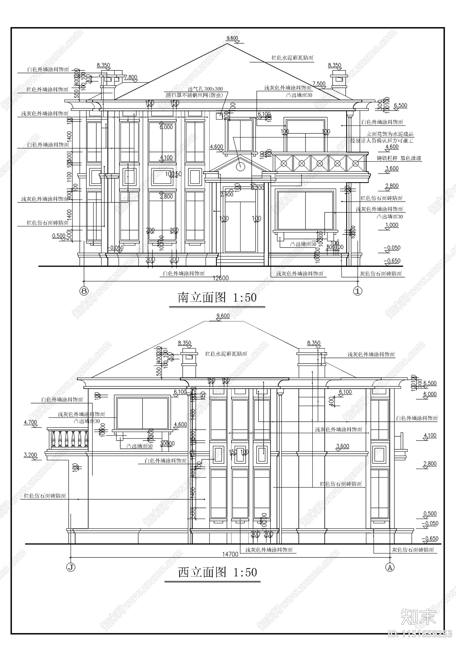 豪华别墅建筑cad施工图下载【ID:1151659253】