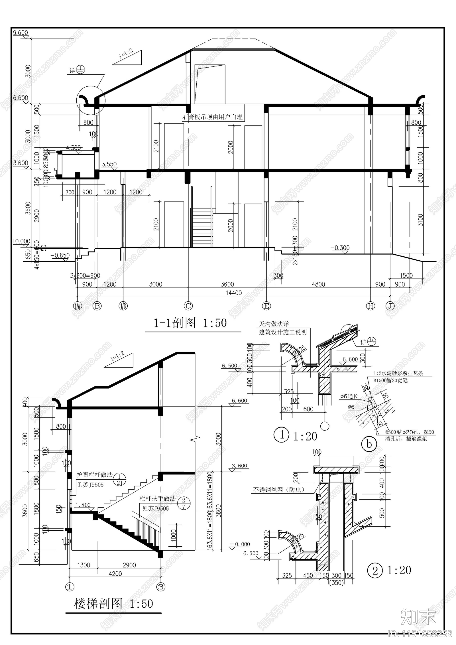 豪华别墅建筑cad施工图下载【ID:1151659253】