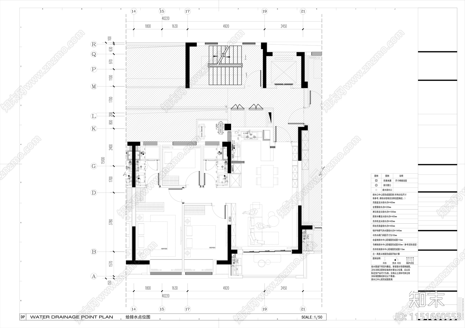 样板房室内cad施工图下载【ID:1151660553】