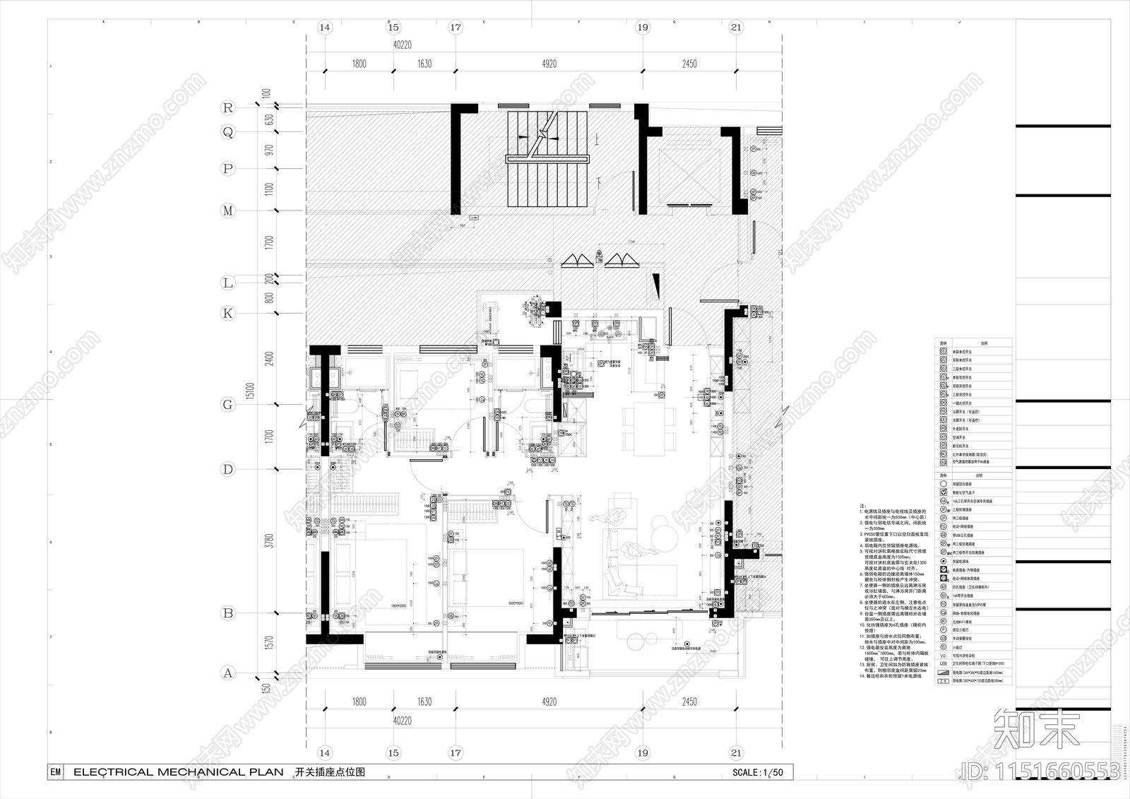 样板房室内cad施工图下载【ID:1151660553】