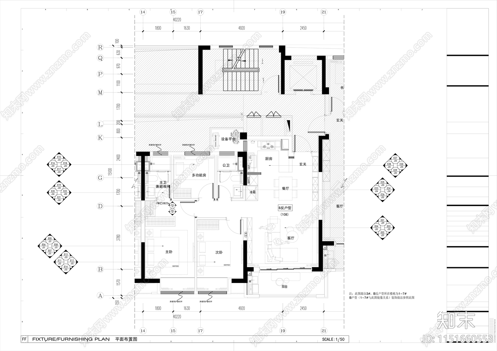 样板房室内cad施工图下载【ID:1151660553】