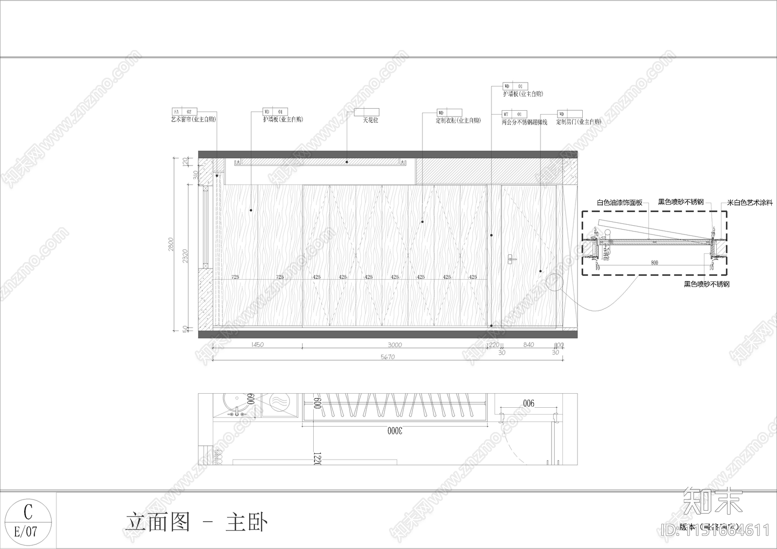 现代卧室室内cad施工图下载【ID:1151664611】