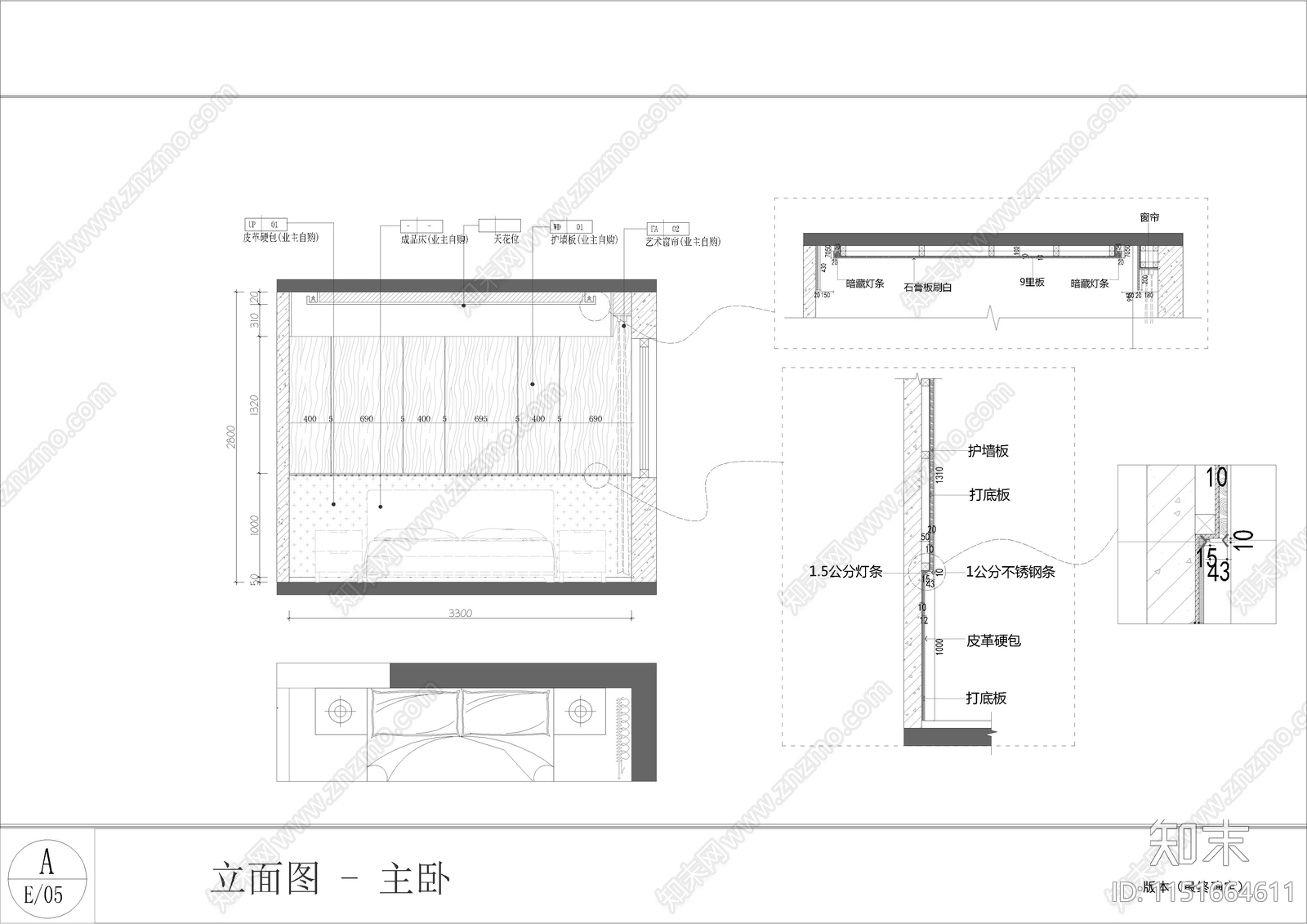 现代卧室室内cad施工图下载【ID:1151664611】